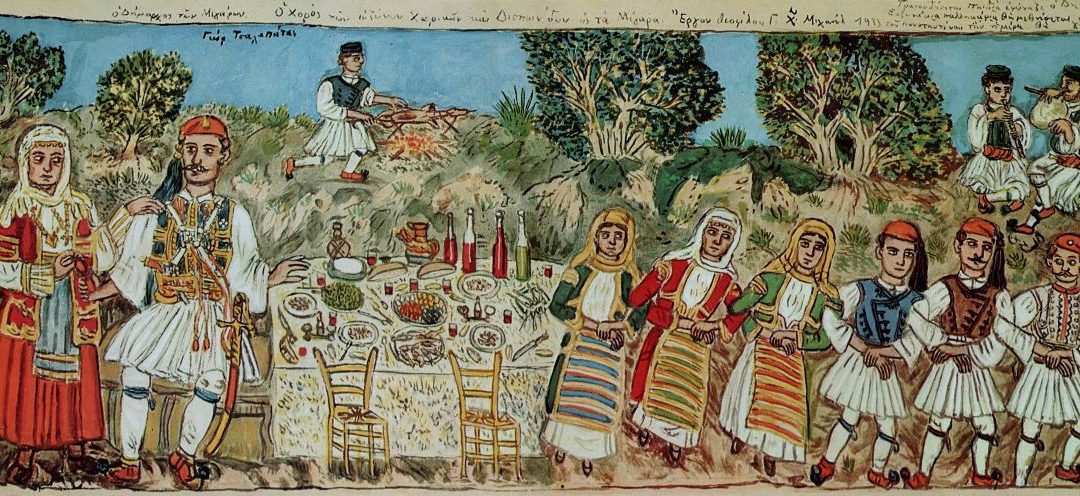 Της Ελιάς το Δάκρυ